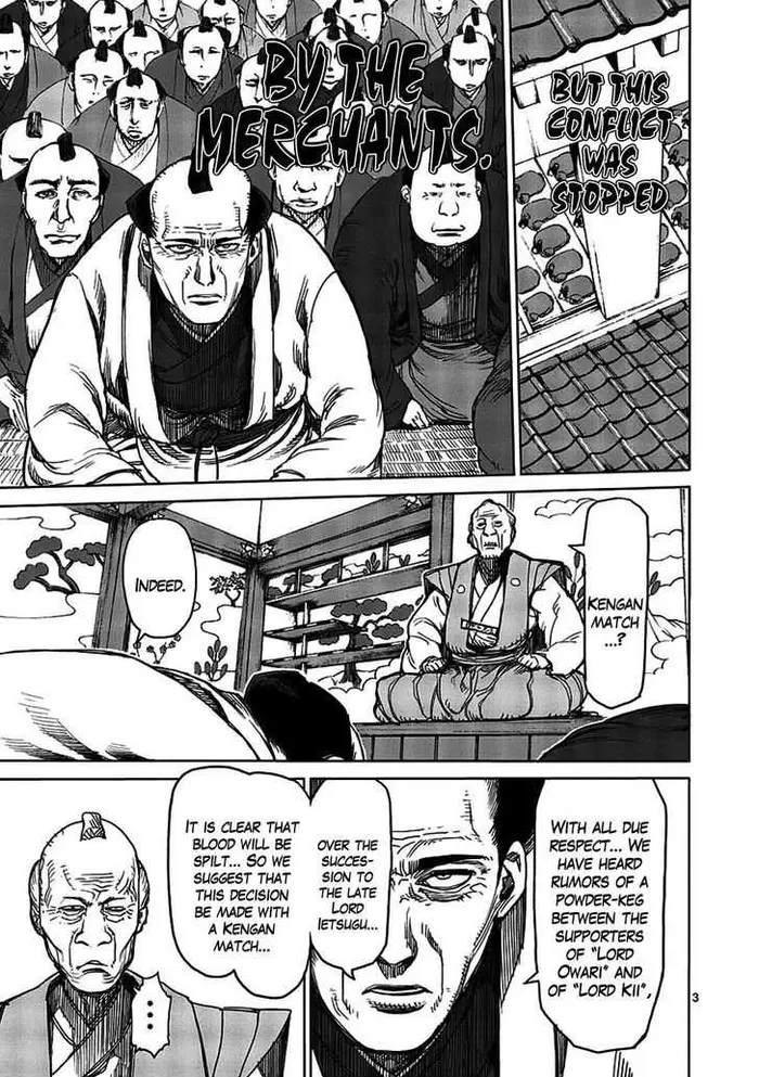 Kengan Ashura Chapter 6.5 image 03_optimized